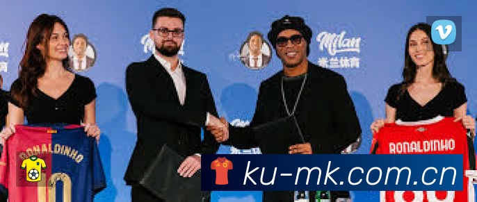 MK体育 体育赛事与数据服务平台