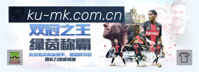 电竞追赛