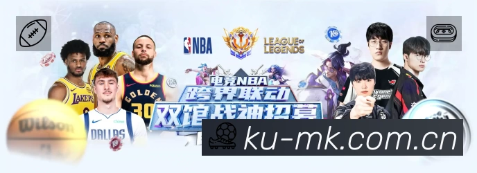 安全防护与风控机制